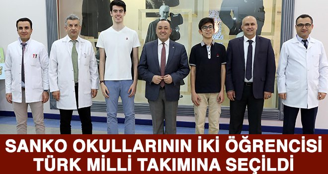 'Coğrafya Olimpiyatı Türk Milli Takımı'na Sanko damgası