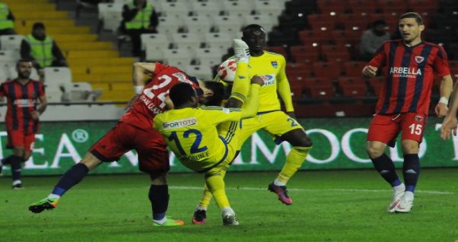 Gaziantep Büyükşehir-Mersin İdmanyurdu: 1-2