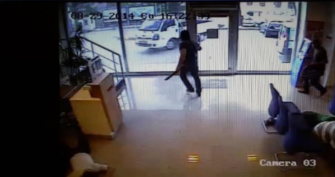Banka Soyguncuları Tutuklandı; Yeni Görüntüler Ortaya Çıktı