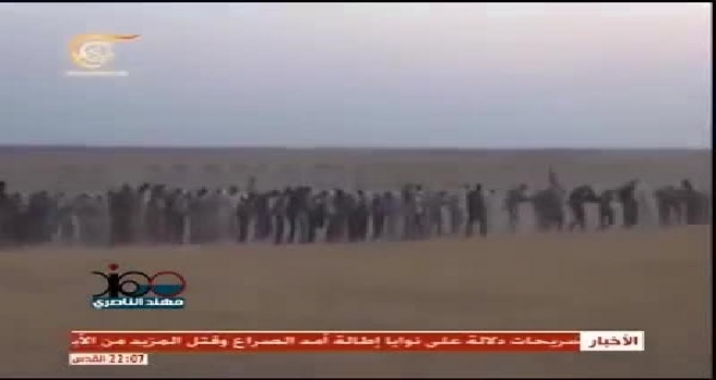 Şii Milisler Işidden Kaçan Yüzlerce Sivili Birbirine Zincirledi