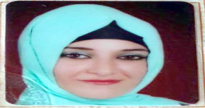 2 Aylık Gelin İntihar Etti