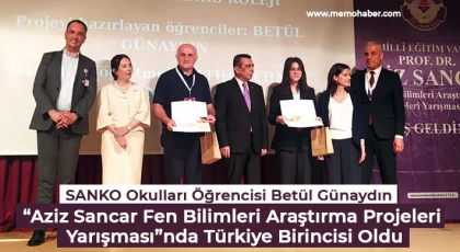 SANKO Okulları, Türkiye birinciliğine bir yenisini daha ekledi