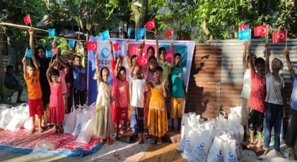 Yurt İçi Kurban Bağışı Ne Kadar 2025? Güncel Fiyatlar