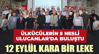 Ulucanlar Cezaevi’nde 12 Eylül Şehitleri Anıldı