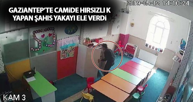 Gaziantep'te caminin sosyal tesisini soyan şüpheli yakalandı