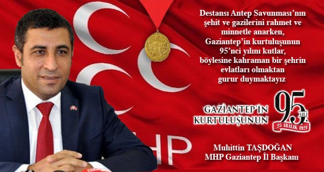 MHP