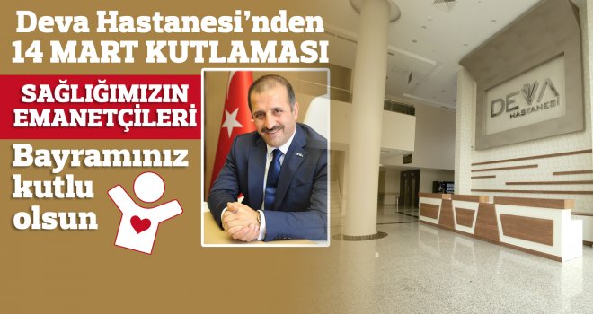 SAĞLIĞIMIZIN EMANETÇİLERİ