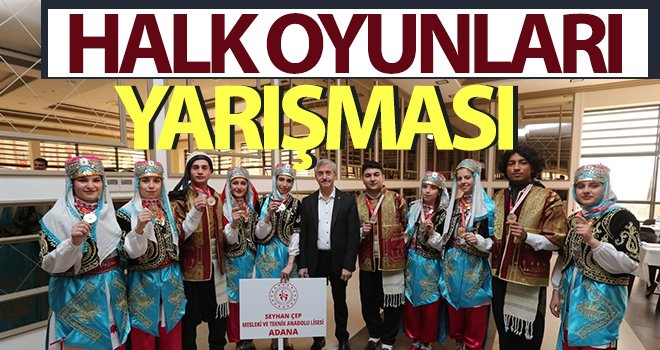 Şahinbey halk oyunları yarışmasına ev sahipliği yaptı